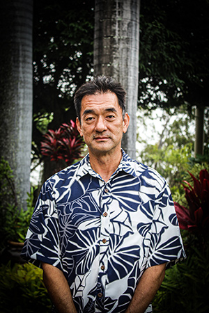 kumu