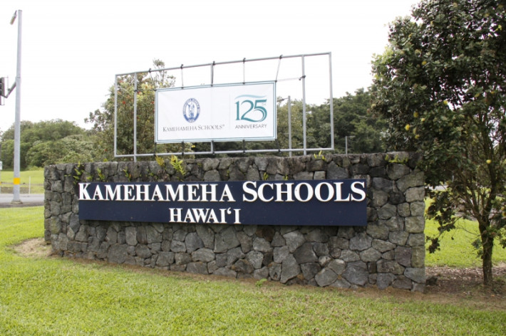 Hurricane Iselle forces closures on Hawai`i, Maui
