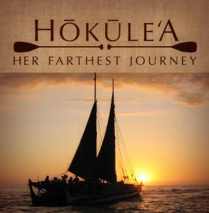 KS sponsors Hōkūle‘a program rebroadcasts Saturday on KHON2