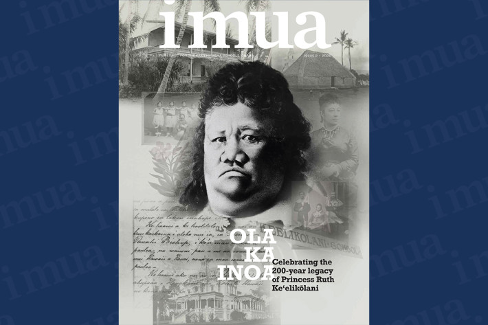 Ola ka inoa: I Mua magazine celebrates Ke Aliʻi Keʻelikōlani’s 200th lā hānau
