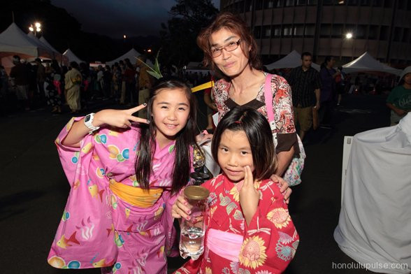 Kimonos are optional at Mō‘ili‘ili Summer Fest