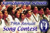 Kamehameha Schools 79th Annual Song Contest Picture