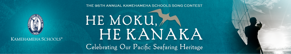 Kamehameha Schools Song Contest